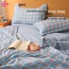 Grace Antibacterial Lightweight Summer Quilt