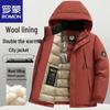 Men's Winter Thickened Warm Padded Jacket with Detachable Hood