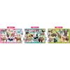 EPOCH Apollo Step Panorama Puzzle Animal Zoo 8/12/16 Pieces Kids Toy with Baseboard for Ages 3 and Up