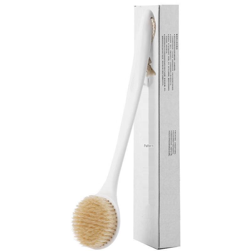 

YIXI Bath Body Brush
