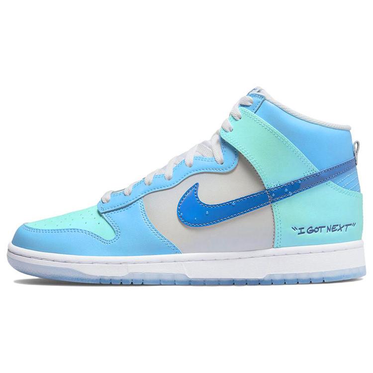 New Nike Dunk High I Got Next DV2130-400