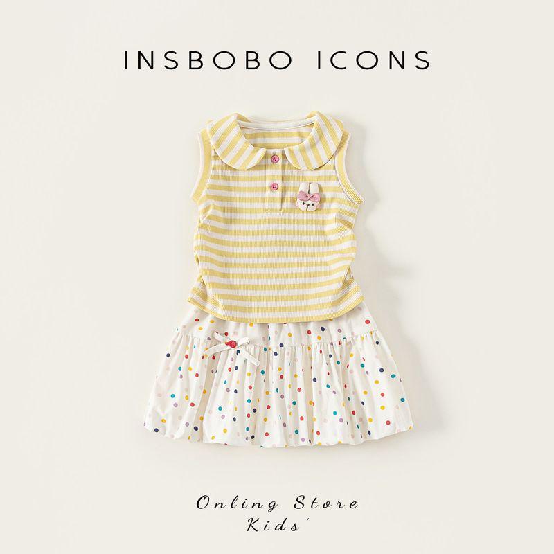 Insbobo Girls  Summer Outfit 2026 New Style Baby Girl Dress Set Summer Thin Children s Clothing Stylish Summer Outfit Yellow Stripes 80