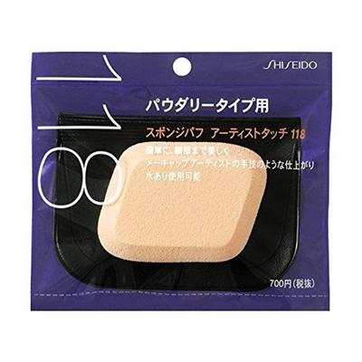 Schminkzubehör – Make-up-Schwämmchen