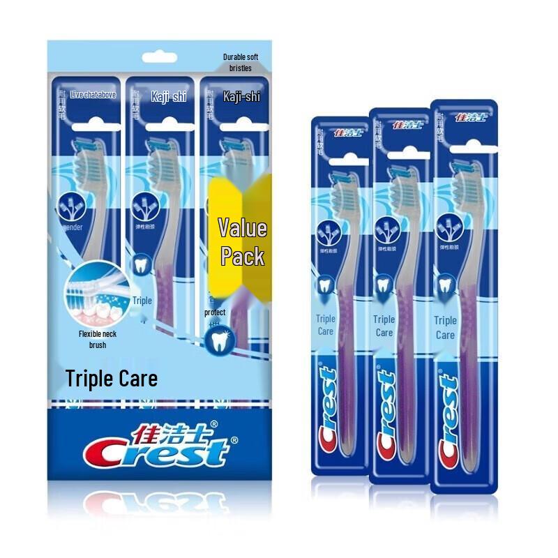 Crest Triple Care Toothbrush