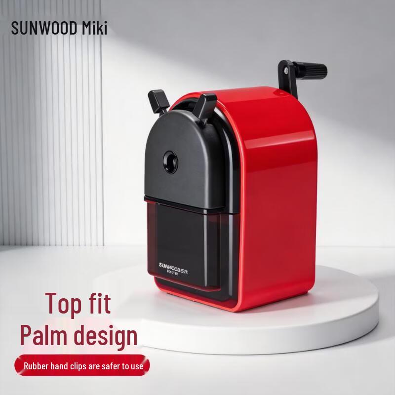 SUNWOOD Manual Pencil Sharpener