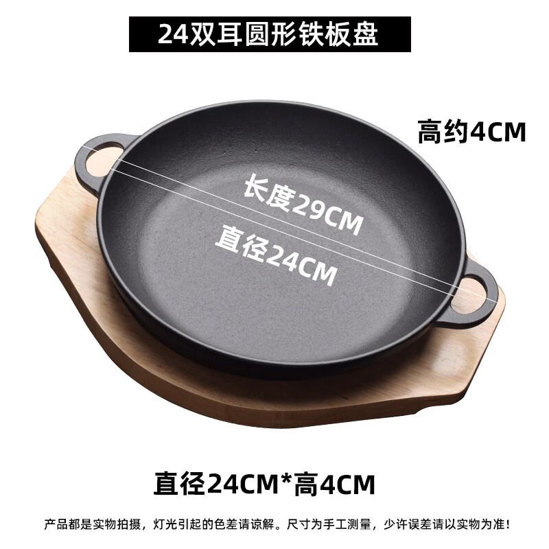 ZISIZ Cheese Steak Rice