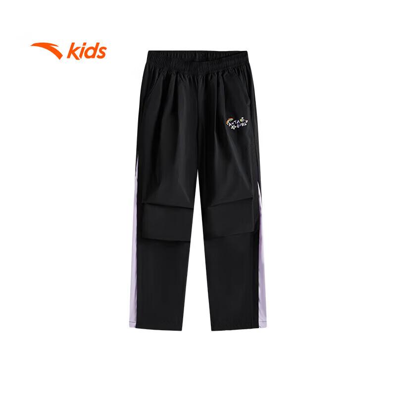 Anta Kids Girls Woven Sports Pants 130