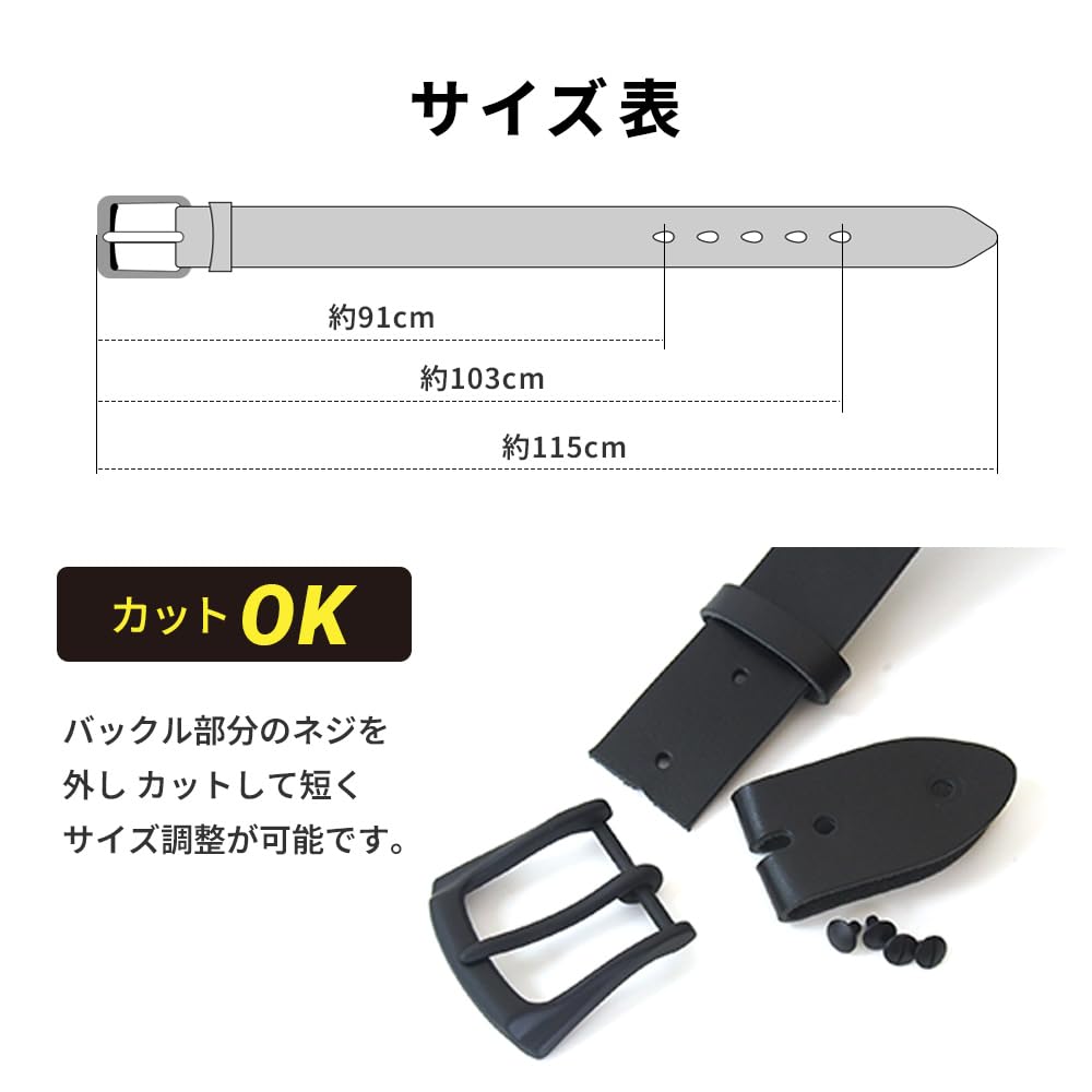 [KOGUMA BELT] Enjoy the Black of Your Belt - Tochigi Leather, Made in Japan, Vegetable-Tanned Leather, Black, Buckle, Men's & Women's, Cowhide