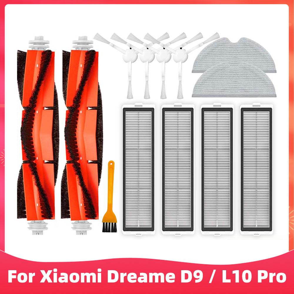 Fit For ( Dreame D9, D9 Max, L10 Pro, Trouver LDS Finder ) Accessories Part Main Side Brush Mop Filter Dust Box Water Tank