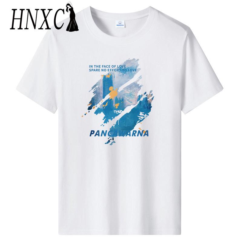 HNXC Cotton Short Sleeve T-shirt Men's Fashion Loose Half Sleeve Shirt Printed Compassionate Shirt