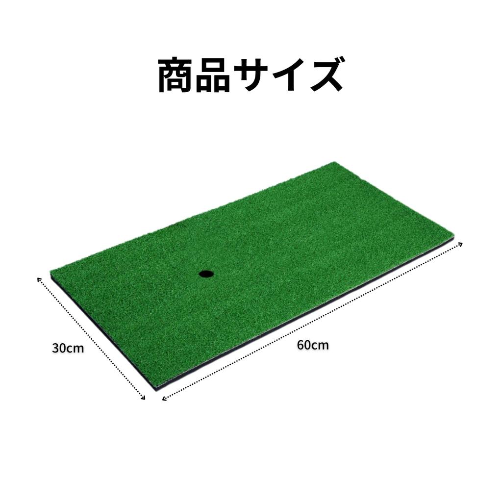 Riblind Golf Practice Mat, 60x30cm, Indoor/Outdoor Use, Improves Swing Form, Shock Absorbing, Non-Slip, Foldable, Portable
