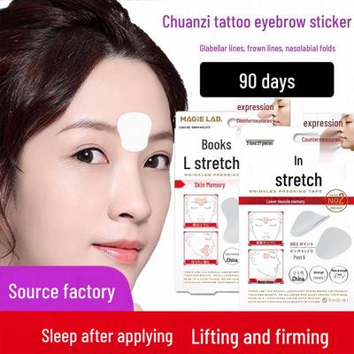 Soins des yeux – Masques et patchs pour les yeux