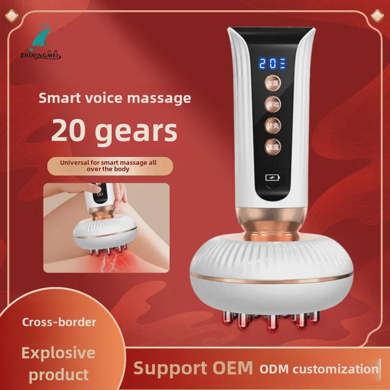 

Электрический массажер для всего тела: живот, талия и живот Meridian Massager