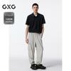 GXG Men's Four-Way Stretch Cargo Casual Pants