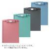 Kokuyo Clipboard Short Edge H, A4, Binding, Green, Yoha-H78G