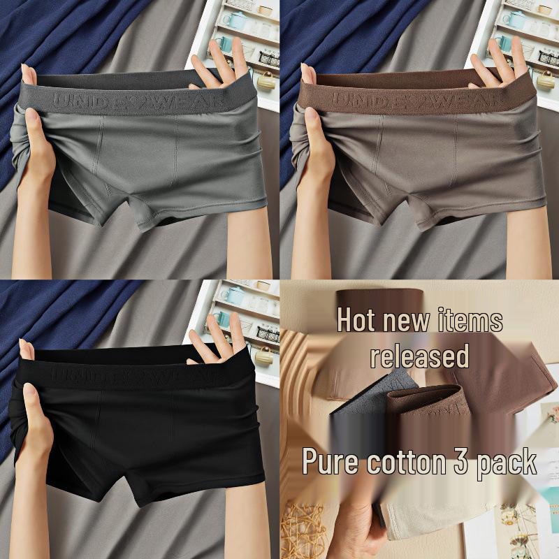 Men's Mid-Rise Retro Maillard Color Cotton Boxer Briefs - Comfortable & Breathable