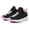 Fila Mind X Women's F62W021102FBK