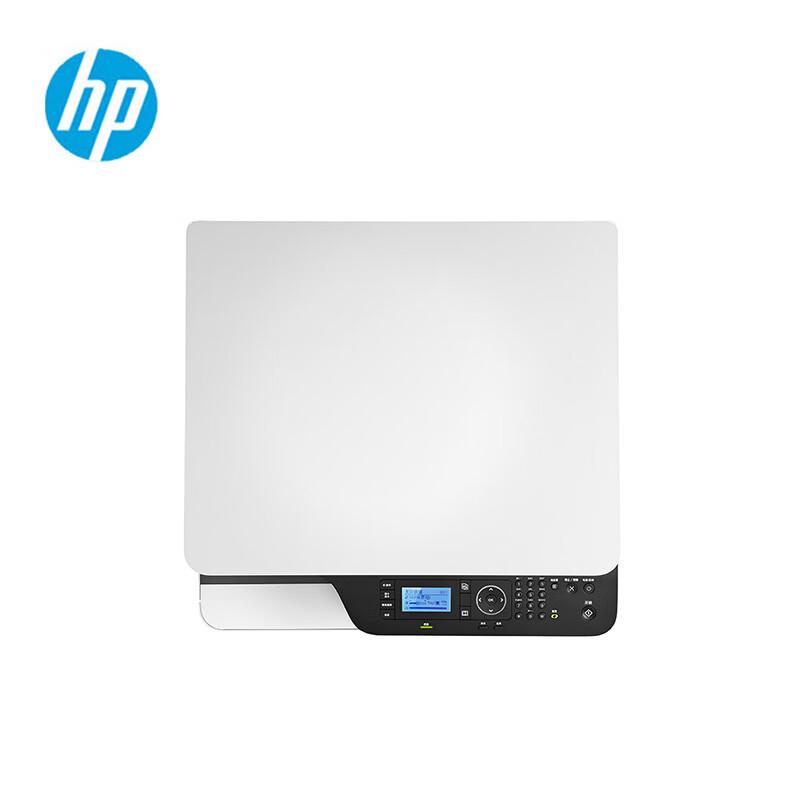 HP LaserJet MFP M437dn A3 Multifunction Printer CN plug (adapter included)