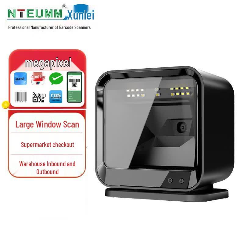 NTEUMM 1MP High-Precision Hands-Free 2D Barcode Scanner