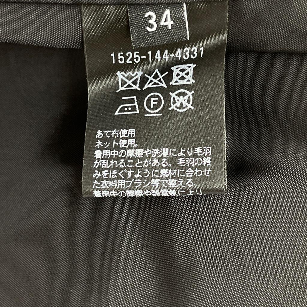 UNITED ARROWS Black UWSC Melton P-Coat coat 34 blackUsed