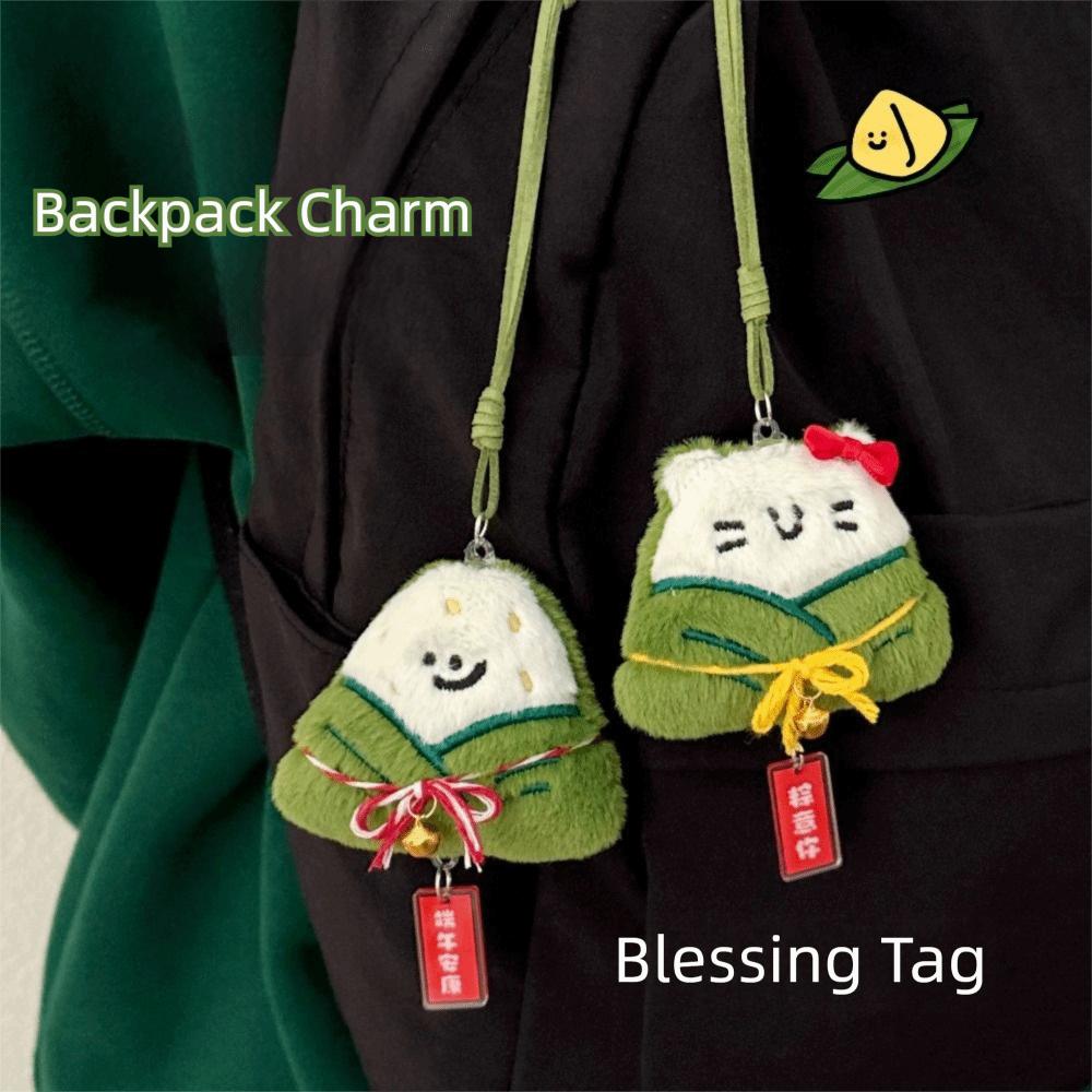 Chinese Style Zongzi Pendant Traditional Cartoon Plush Doll Pendant Cultural Activity