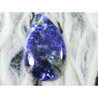 30Cts Natural Sodalite Fancy Crystal Mineral Cabochoh Loose Gemstone 21X36MM SK-2866