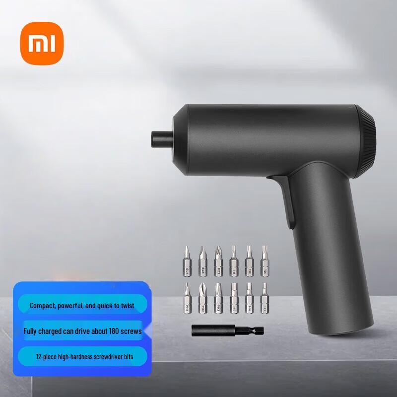 

Xiaomi Mijia Electric Screwdriver
