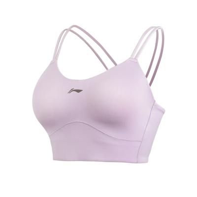 Li Ning Breathable Fitted Sports Vest For Running Fitness Yoga Training Women Tops Cloud-Purple YUBU006-1