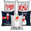 Cushion Cover for Sofa Home Office Pack of 5 Square Printed Cushion Covers 30.48 Cm Xmas