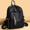 2026 Trendy Women's Large Capacity Oxford Cloth Backpack - Lightweight, Fashionable, Versatile Student Bag