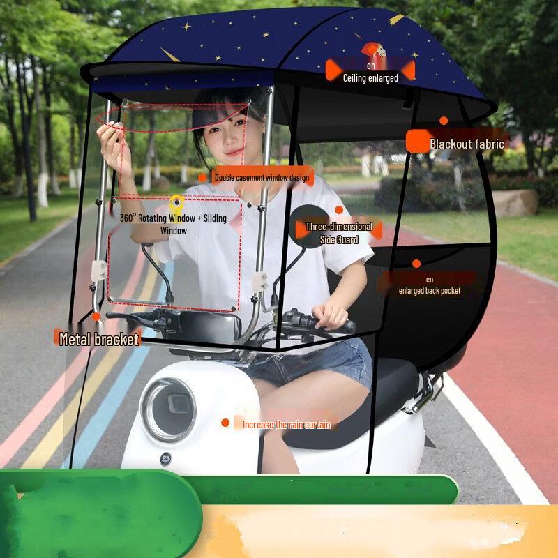 Electric Vehicle Detachable Rain & Sun Canopy