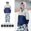 Verbessertes wasserdichtes Skianzug-Set mit warmem Hoodie und Hose für Damen und Herren