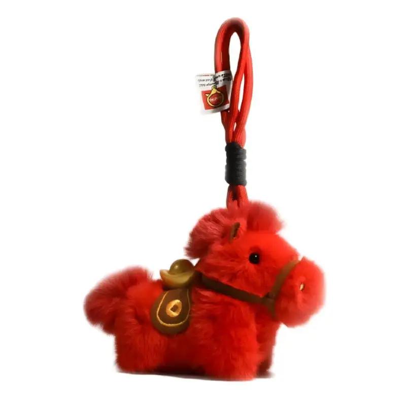 Plush Pony Pendants Cute Lucky Cotton Dolls School Bag Pendants Soft Filling Dolls Couple Keychain Christmas Gifts