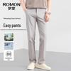Men's Linen Blend Straight-Leg Business Casual Pants