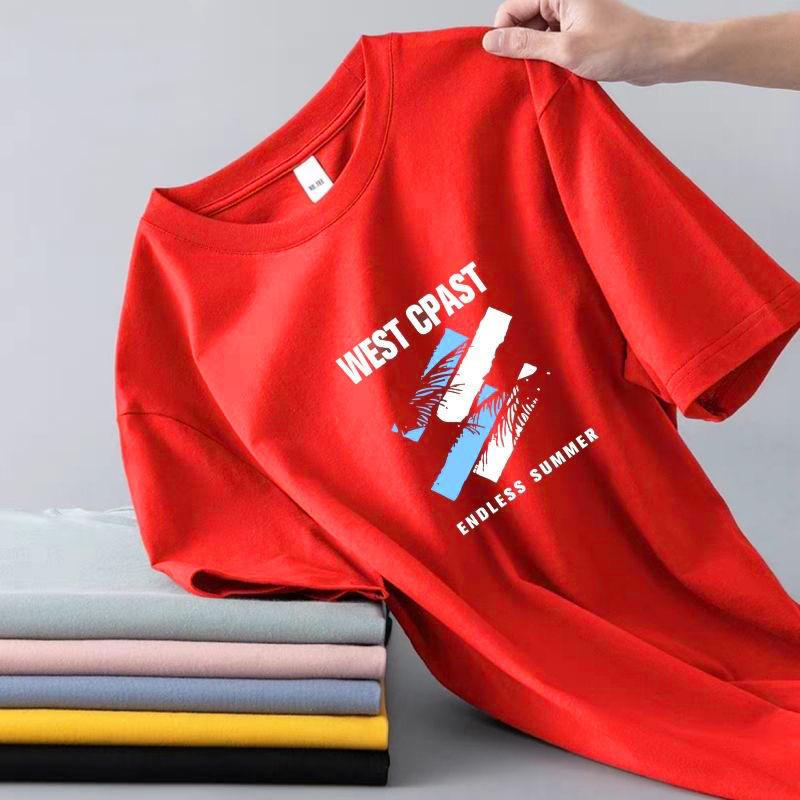 

Мужская футболка с коротким рукавом и круглым вырезом из ледяного шелка 2025 года - Повседневная и универсальная 4XL