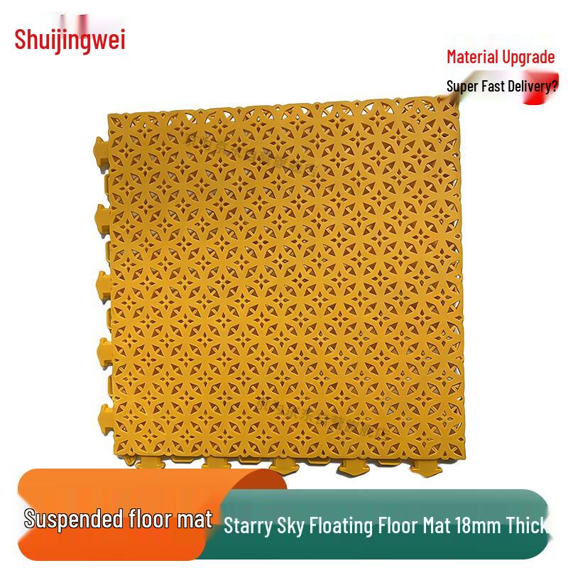 

Jingwei Outdoor Interlocking Sports Flooring