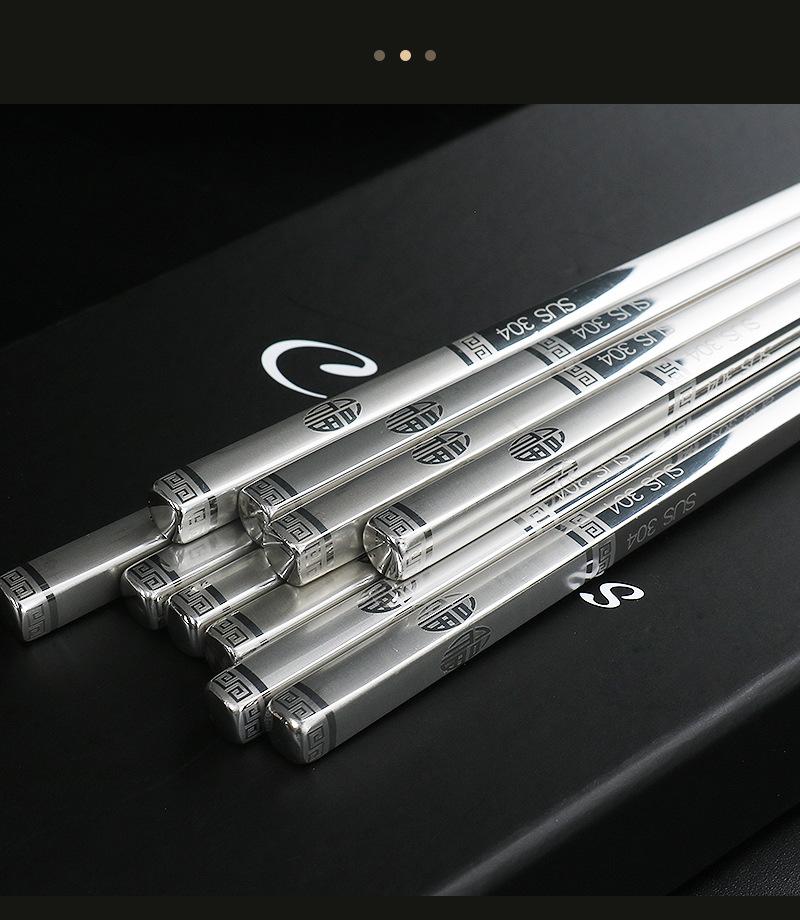 Set de bețișoare din oțel inoxidabil de calitate alimentară, bețișoare de uz casnic, antiderapante groase de înaltă calitate, cadou anti-călcare, 316L, 304, 5 perechi