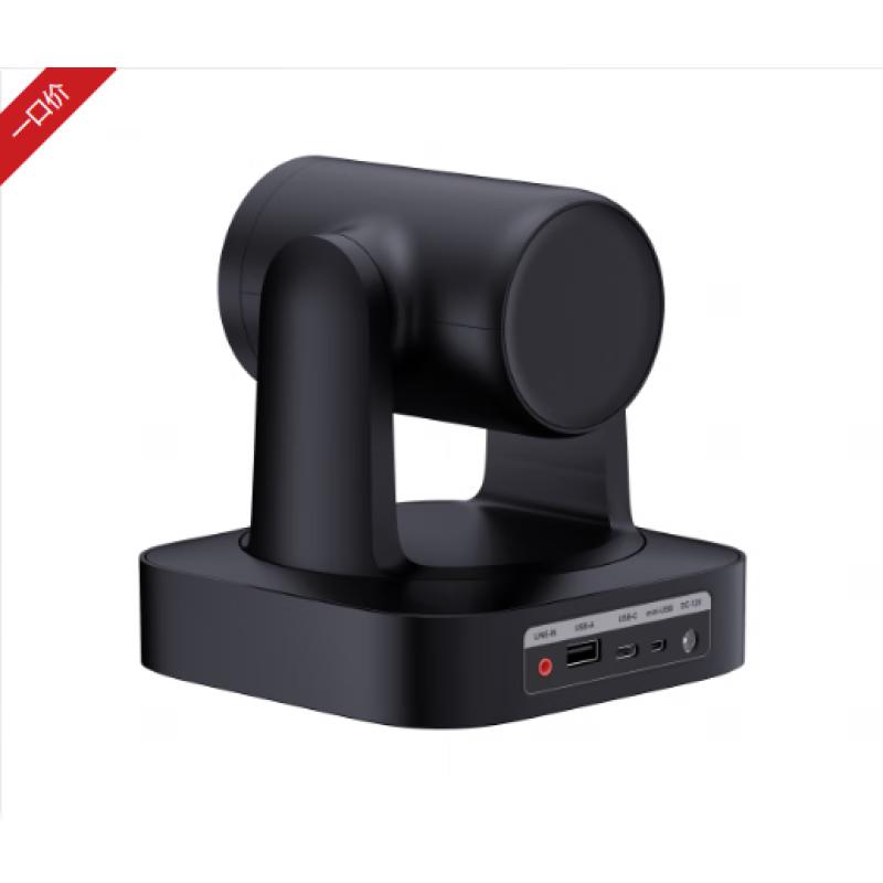 Hikvision 4K UHD 8x Zoom Live Streaming Camera CN plug (adapter included)