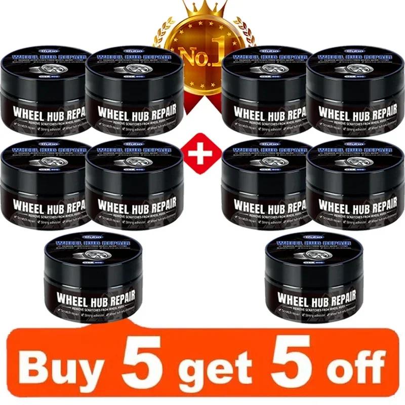 YQ19 Auto Wheel Scratches Repair Wax Car Tire Retread Polishing Metal Protective Anti-oxidation Maintenance Clean Coating