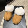 Women's lightweight comfortable non-slip heightening winter warm plush lining non-slip durable casual cotton slippers fur shoes
