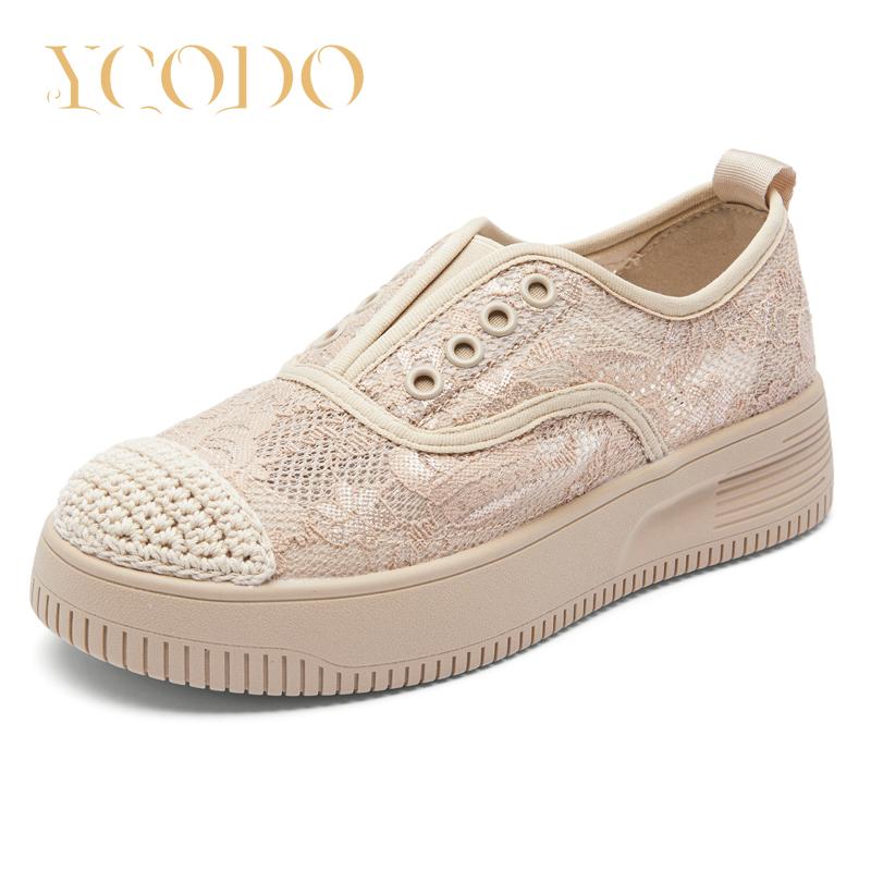 

Летние дышащие удобные туфли с эластичной сеткой для студентов и девочек 42