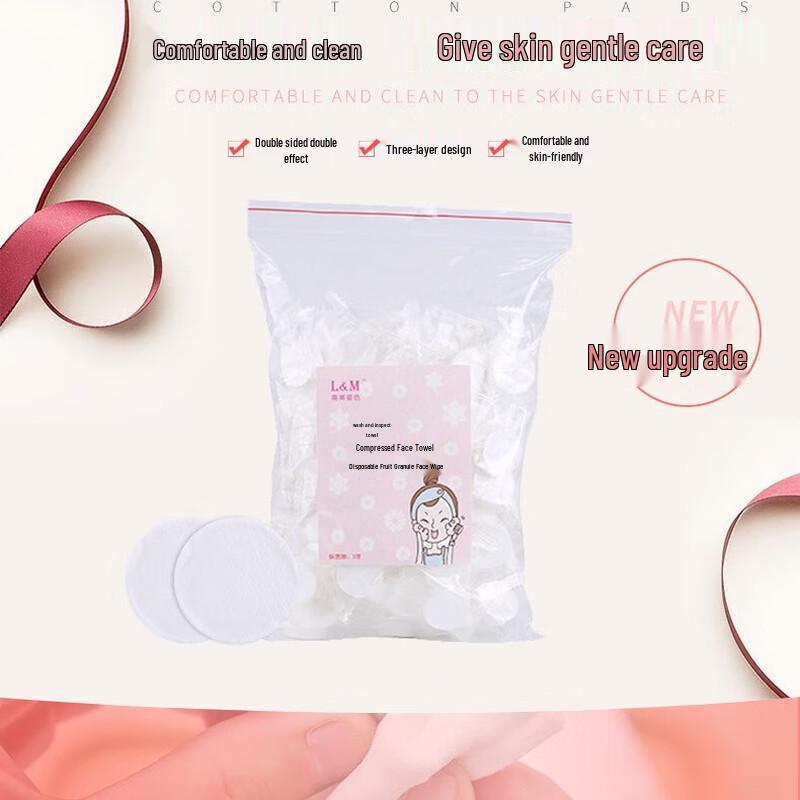 MDNG Portable Compressed Cotton Disposable Facial Towels, 2x100 Count, White