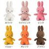 BON TON TOYS Corduroy Miffy 23cm Light Green