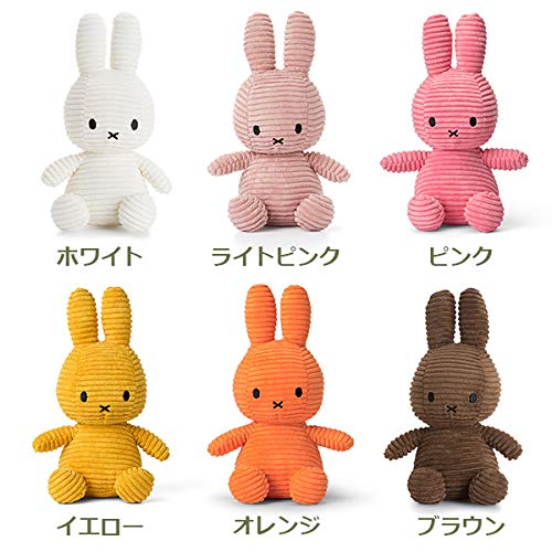 BON TON TOYS Corduroy Miffy 23cm Light Green
