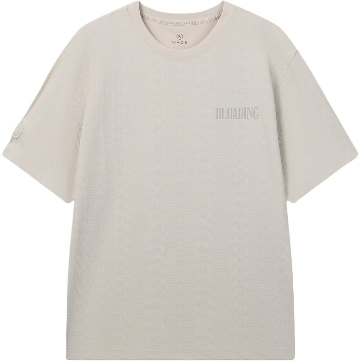 Li-Ning Wade Series Letter Loose Solid Color Short Sleeve T-Shirt Men tops AHSW397-5 S