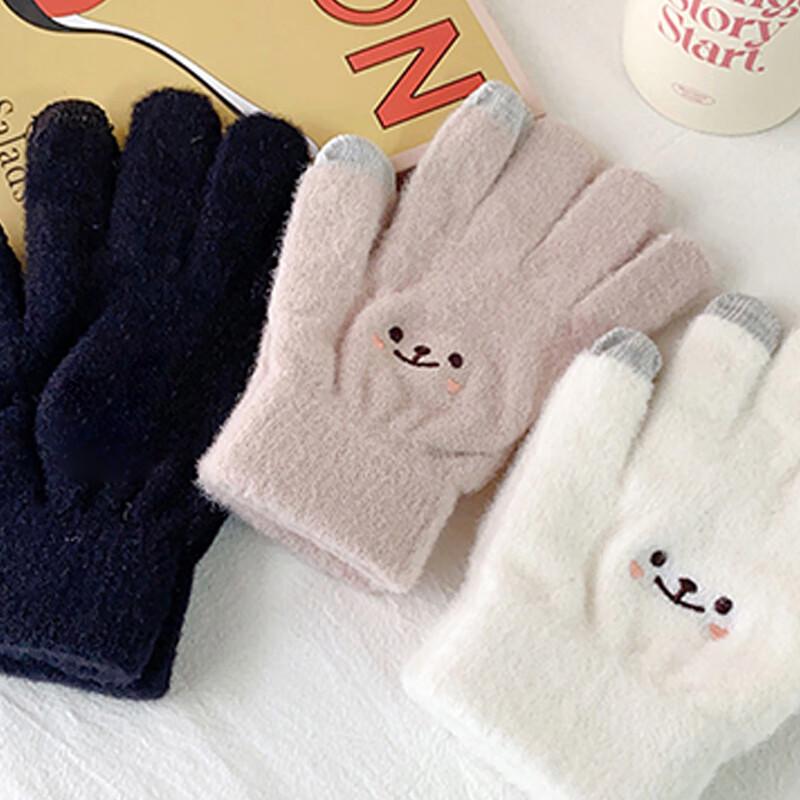 Winter Warm Touchscreen Cycling Gloves