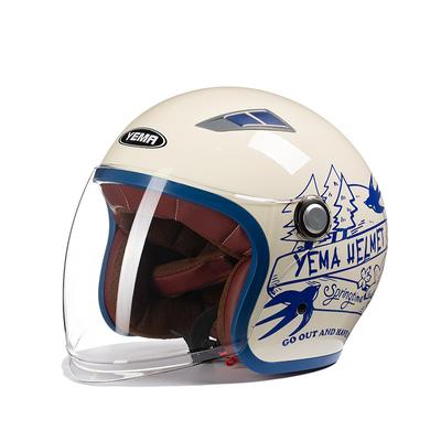 Motosiklet Şapkası Yarım Kask Unisex Kask