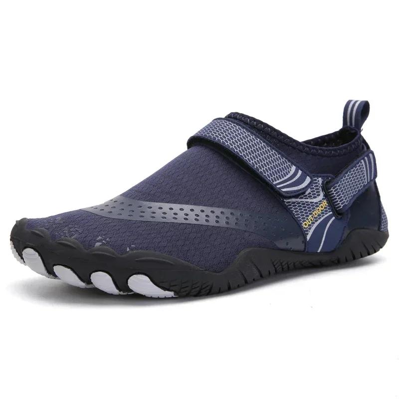 Men Aqua Shoes Quick Dry Beach Shoes Women Breathable Sneakers Barefoot Upstream Water Footwear Swimming Hiking Sport