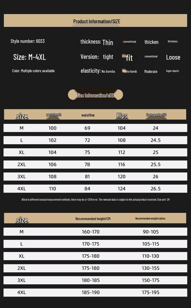 Mark Fairwhale Men's Summer Ice-Feel Straight-Leg Pants