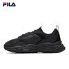 Fila Men's MARS II Retro Running Shoes